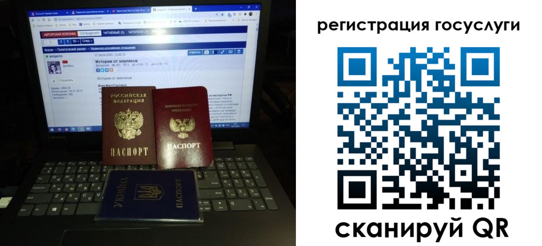прописка поиск в Балабаново